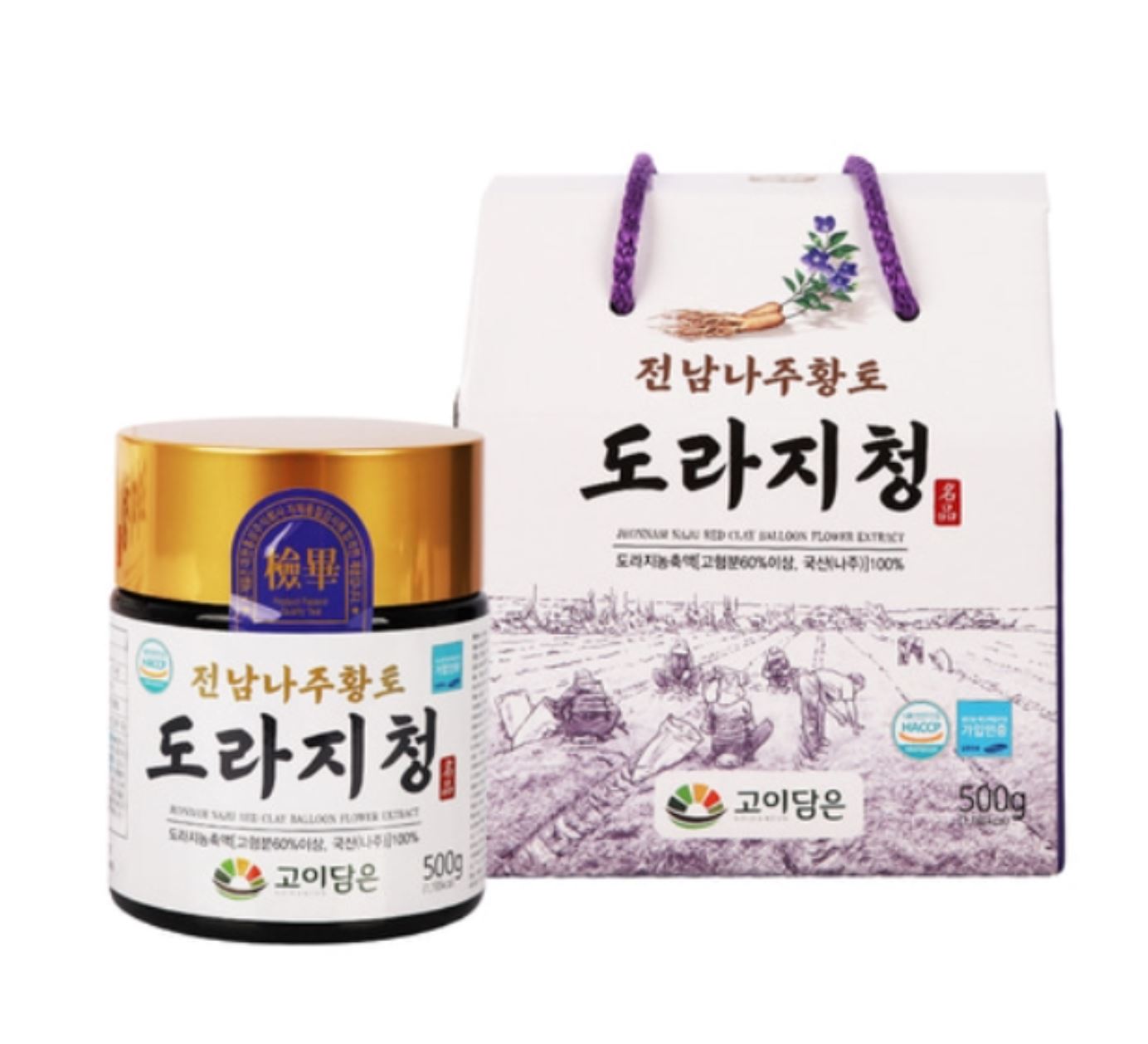 【고이담은】 전남나주 황토 도라지청