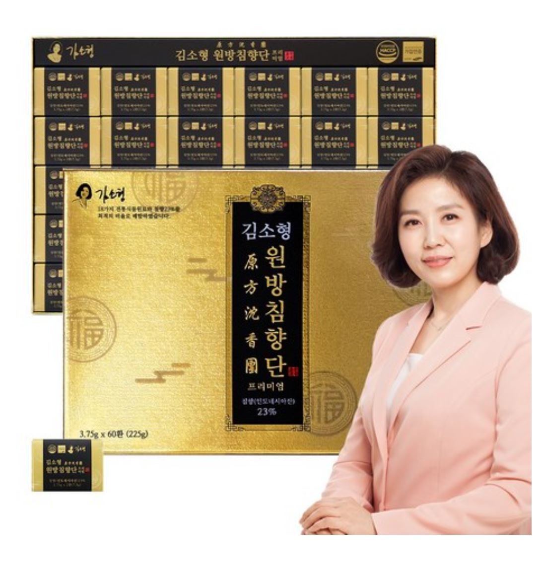 【김소형원방】 원방침향단 프리미엄
