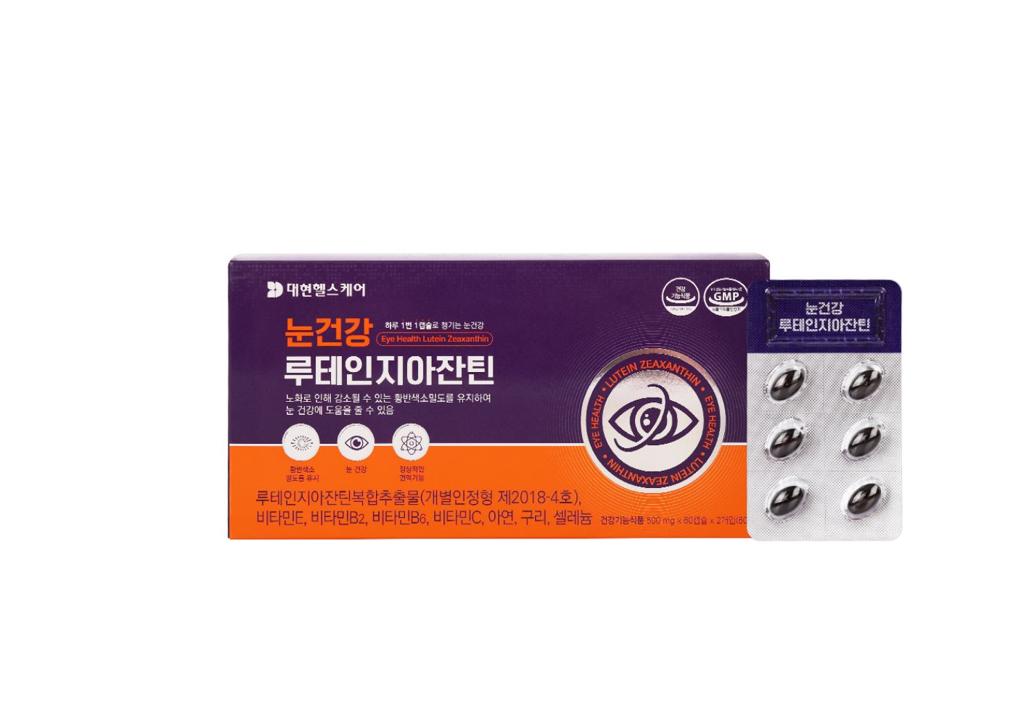 【대현】 눈건강 루테인지아잔틴 500mg*120캡슐 (120일분)