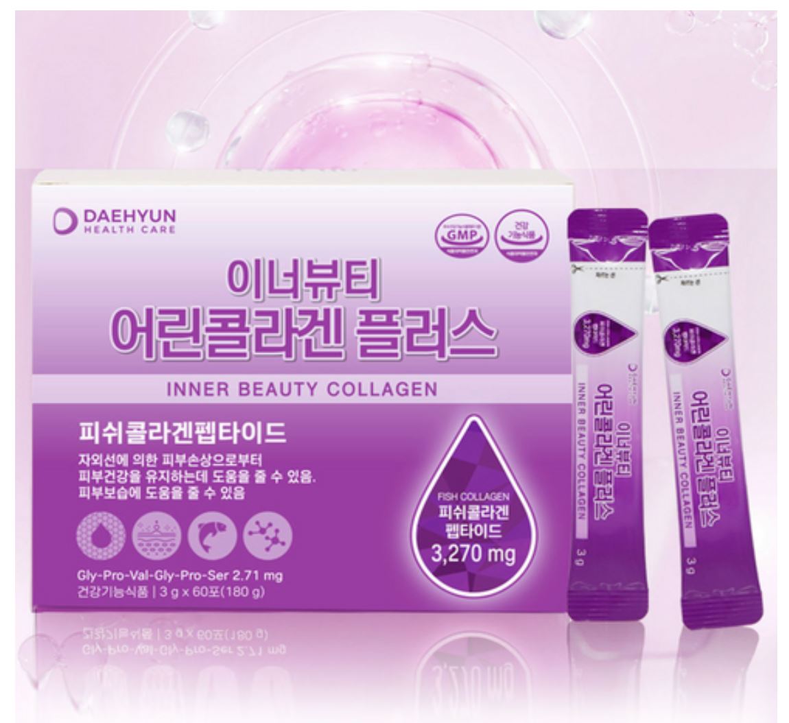 【대현】 이너뷰티 어린콜라겐 플러스 3g*60포 (30일분)